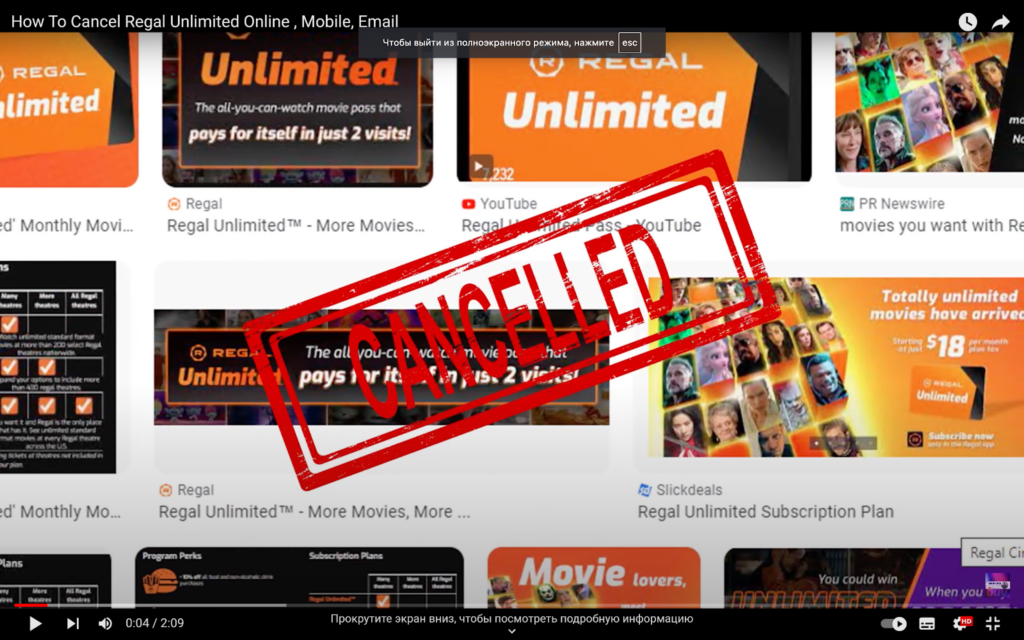 How To Cancel Regal Unlimited? Unlock The Steps Now!