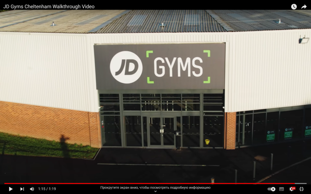 JD Gym building, top view